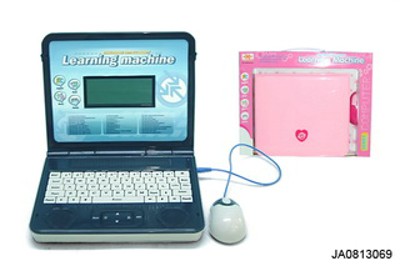 ENGLISH LEARING MACHINE,