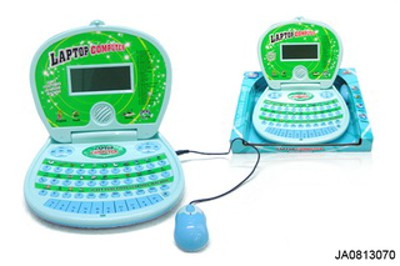 ENGLISH LEARING MACHINE,