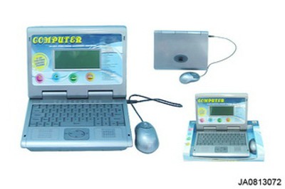 ENGLISH LEARING MACHINE,