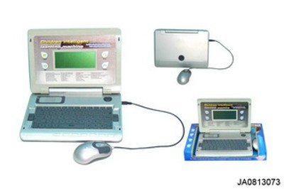 ENGLISH LEARING MACHINE,
