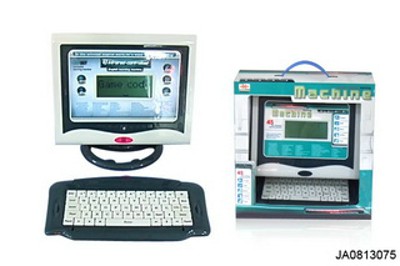 ENGLISH LEARING MACHINE,