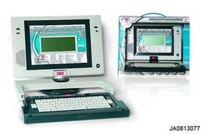INFRARED RAY ENGLISH LEARING MACHINE,