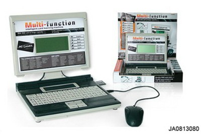 ENGLISH LEARING MACHINE,