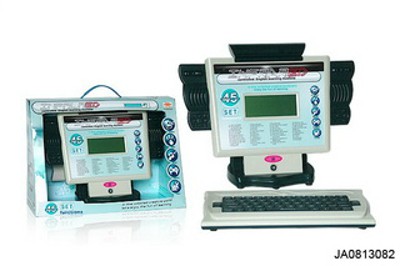 INFRARED RAY ENGLISH LEARING MACHINE,