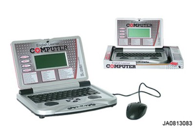 ENGLISH LEARING MACHINE,