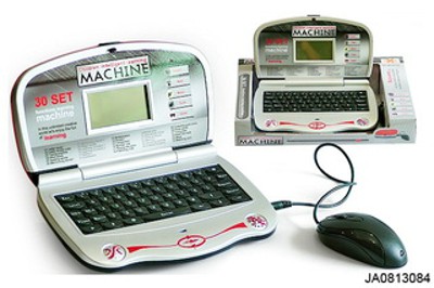 ENGLISH LEARING MACHINE,