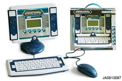 ENGLISH LEARING MACHINE,