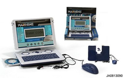 ENGLISH LEARING MACHINE W/CD,