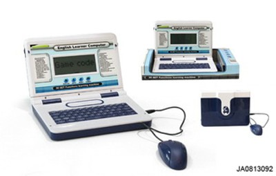 ENGLISH LEARING MACHINE,