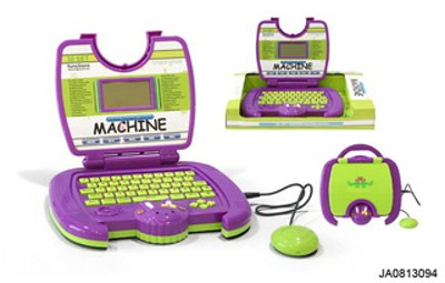 ENGLISH LEARING MACHINE,