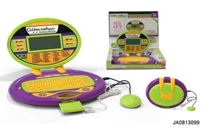 ENGLISH LEARING MACHINE,