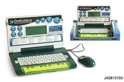 LEARING MACHINE （ENGLISH AND FRENCH),