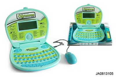 LEARING MACHINE （ENGLISH AND TURKISH),