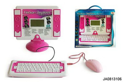 LEARING MACHINE （ENGLISH AND TURKISH),