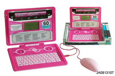 LEARING MACHINE （ENGLISH AND FRENCH),