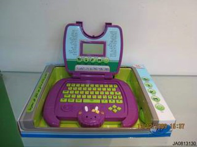 LEARNING MACHINE(ENGLISH AND ARABIC),