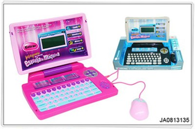 LEARNING MACHINE(ENGLISH AND ARABIC),