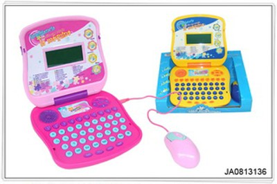 LEARNING MACHINE(ENGLISH AND ARABIC),