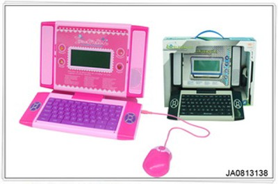 LEARNING MACHINE(ENGLISH AND ARABIC),