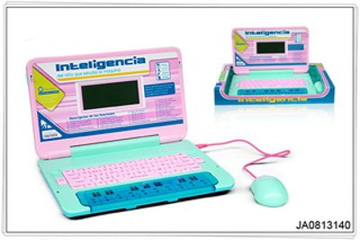 LEARNING MACHINE(ENGLISH AND ARABIC),
