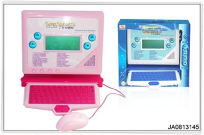ENGLISH AND SPANISH LEARNING MACHINE,