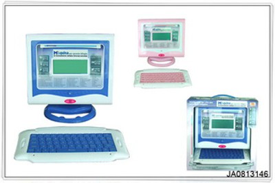 INFRARED RAY ENGLISH AND SPANISH LEARNING MACHINE,