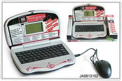 ENGLISH AND SPANISH LEARNING MACHINE,
