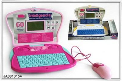 ENGLISH AND SPANISH LEARNING MACHINE,