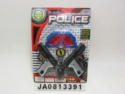 POLICE SET,