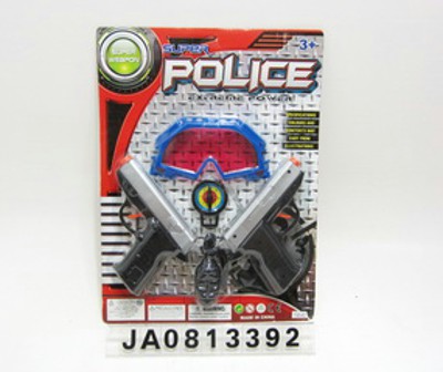 POLICE SET,