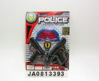 POLICE SET,