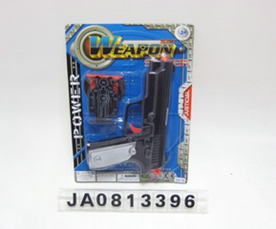 SOFT BULLET GUN,