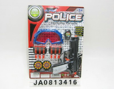 POLICE SET,