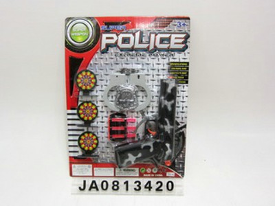 POLICE SET,
