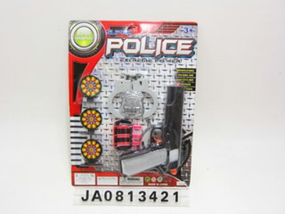 POLICE SET,