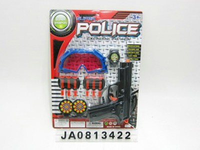 POLICE SET,