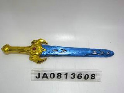 SWORD,