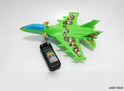 HELICOPTER L/C,