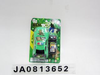 WIRE CONTROL CAR,