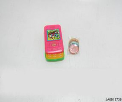 PRESS MOBILE PHONE,