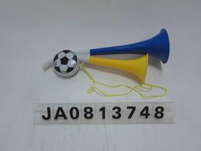 TRUMPET,