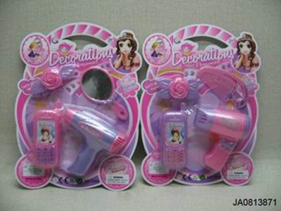 BEAUTY SET,