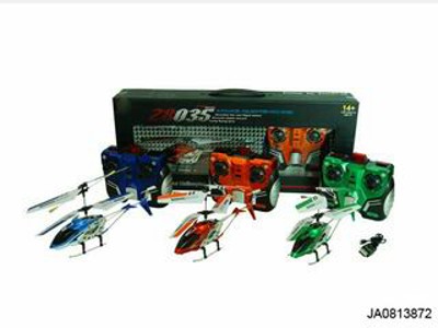 3.5 CHANNEL R/C PLANE W/GYRO,INFRARED RAY,