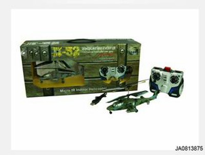 3.5 CHANNEL R/C PLANE W/GYRO,INFRARED RAY,