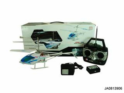 3.5 CHANNEL R/C PLANE W/GYRO,INFRARED RAY,