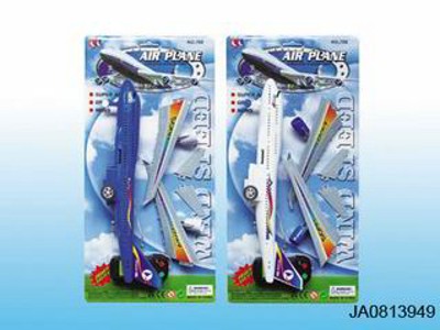 WIRE CONTROL PLANE,