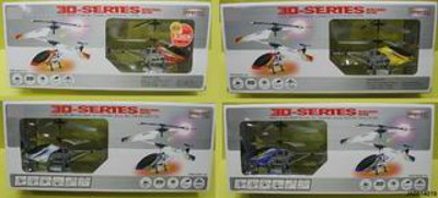 3.5 CHANNEL ALLOY R/C PLANE,