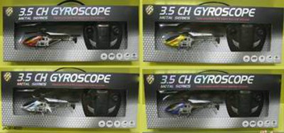 3.5 CHANNEL ALLOY R/C PLANE,