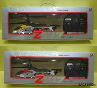 3.5 CHANNEL ALLOY R/C PLANE,