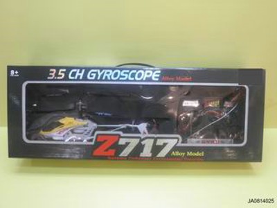 3.5 CHANNEL ALLOY R/C PLANE,